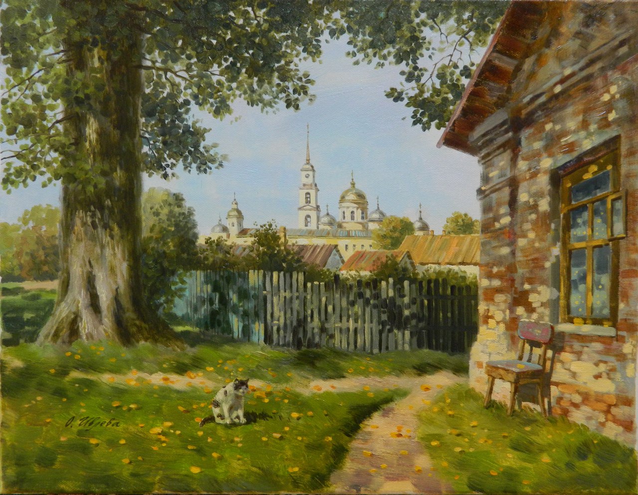 Ивлева Ольга