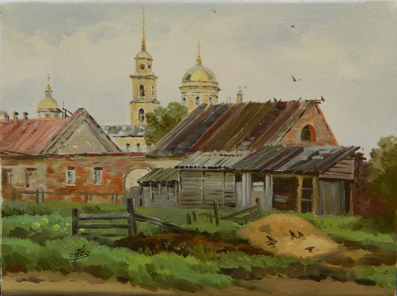 Ивлева Ольга