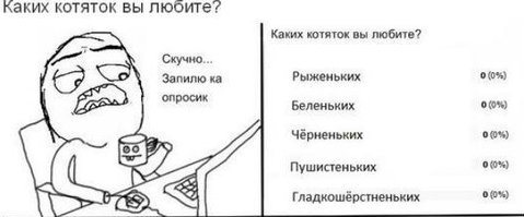 kandidatyi - копия