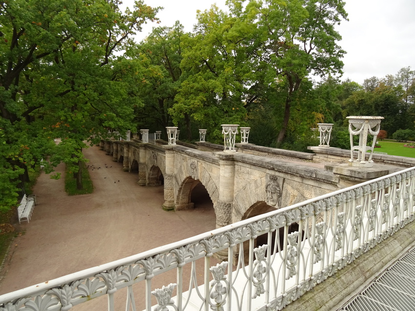 ekaterininskiy-park-870168