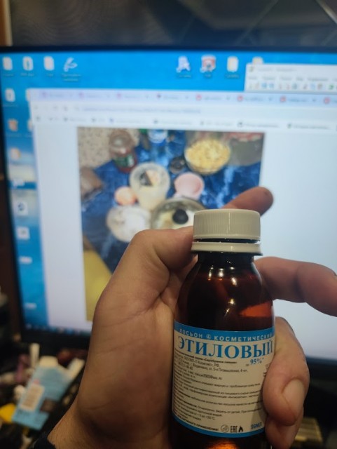 IMG_20241206_222635!