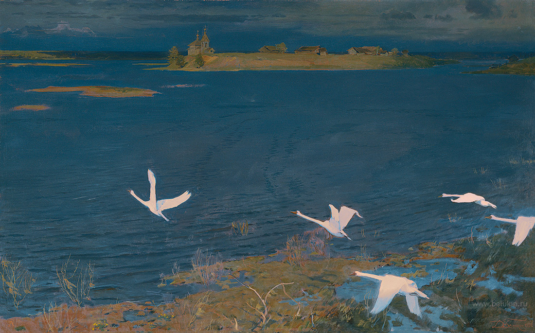 Дмитрий Белюкин