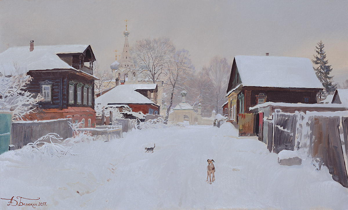 Дмитрий Белюкин