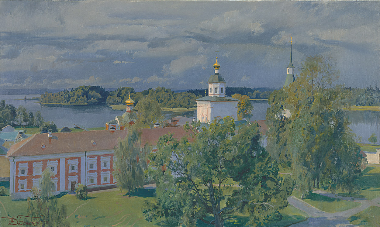 Дмитрий Белюкин