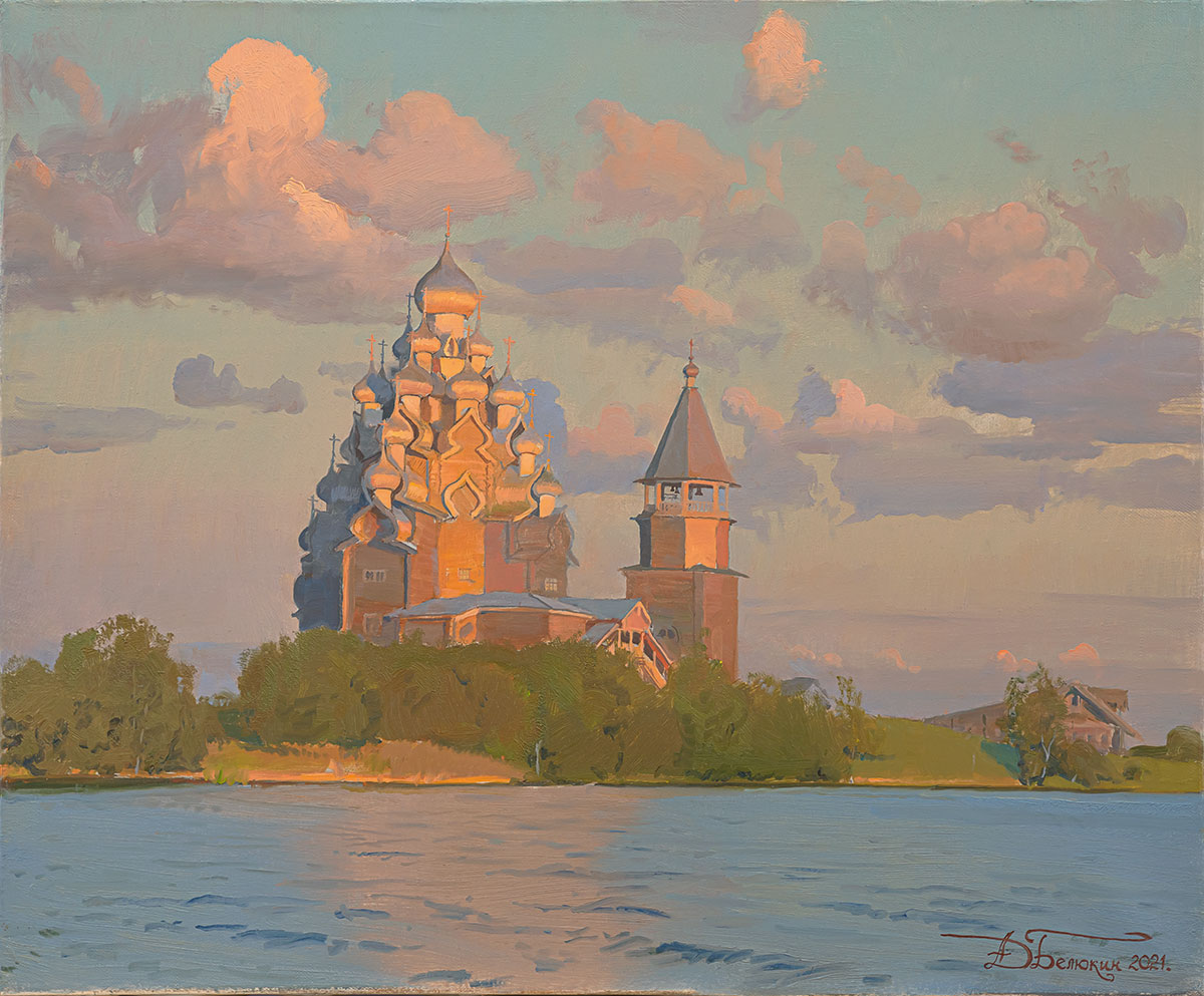 Дмитрий Белюкин