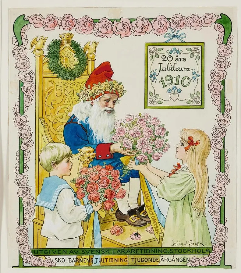 5ede5e6c-eb07-4c96-ac42-ad557196