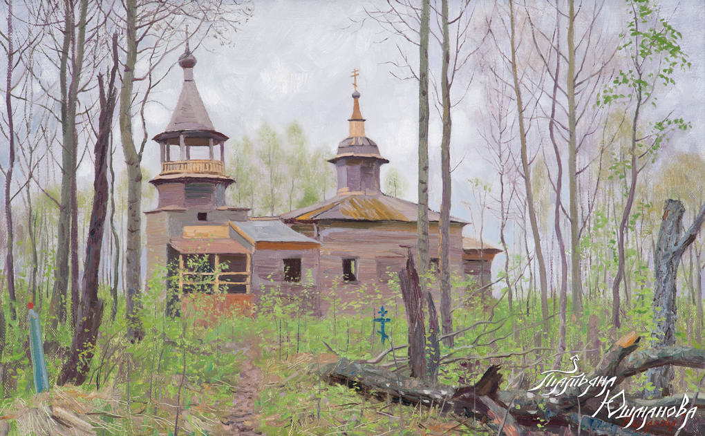 tild6164-3261-4138-b339-636233376432__--2007-_19985097511_