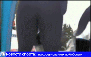 закись
