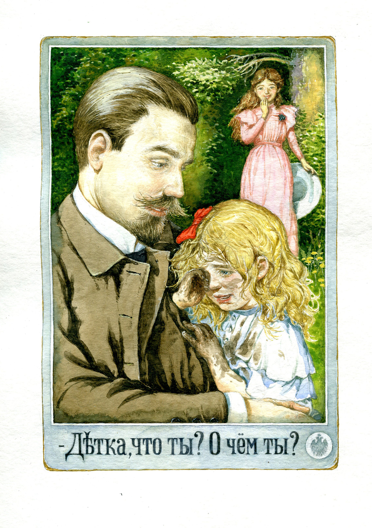 517932_original