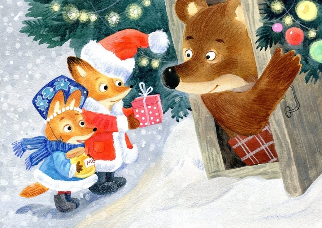 Screenshot_20241213-092848_WhatsApp