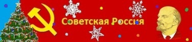 Юзербар