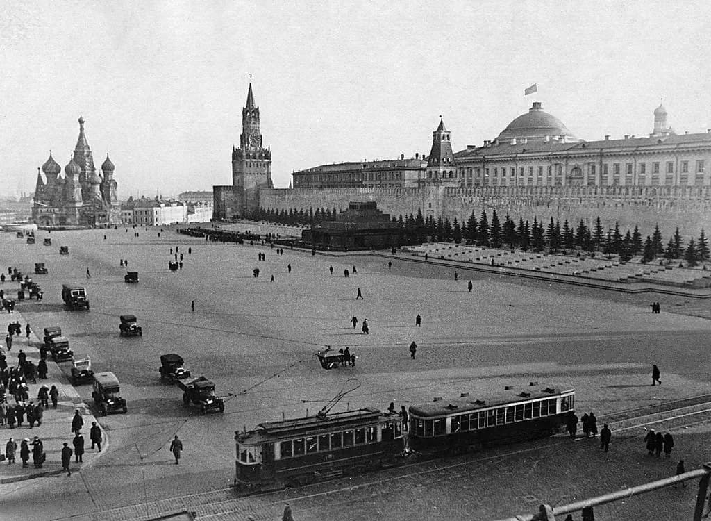 Москва