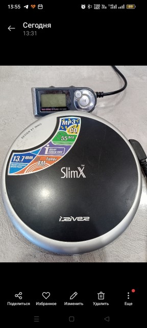 Screenshot_2025-02-11-13-55-07-32_99c04817c0de5652397fc8b56c3b3817