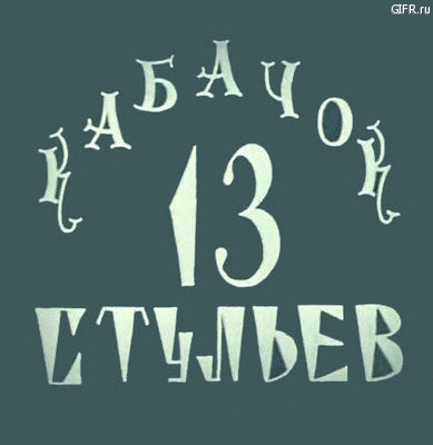 4d44a8dc3ea7