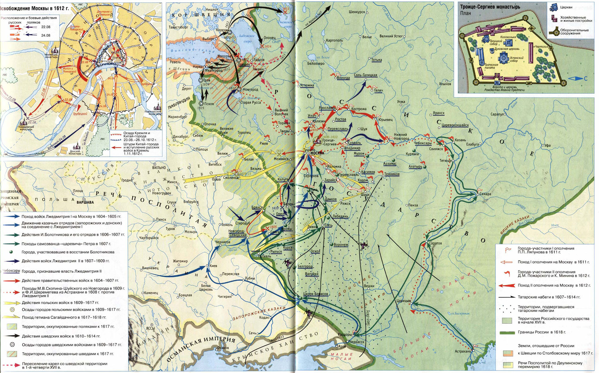 Карта россии 1612 год