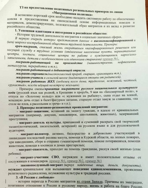 photo_2025-02-20_14-29-44