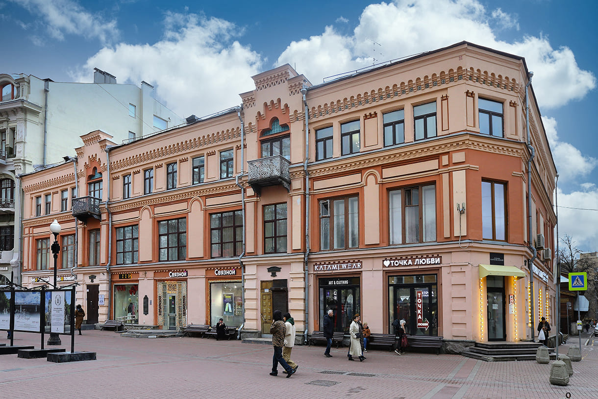 8a6b45b4-86fa-4e18-aa6f-c2777e999822