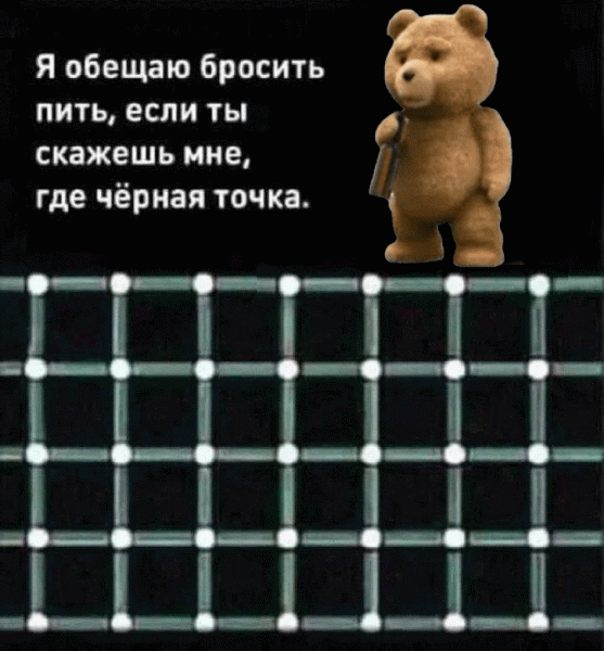 бухает  Миша