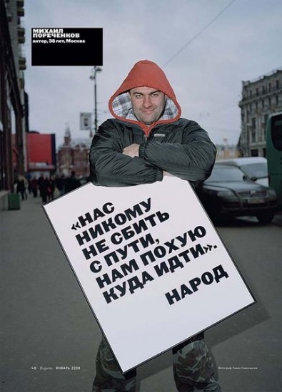 Копия 0_c2a_8c9e4839_XL