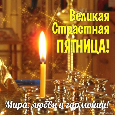 076ee1d1f6b88012fde890002448c8ab