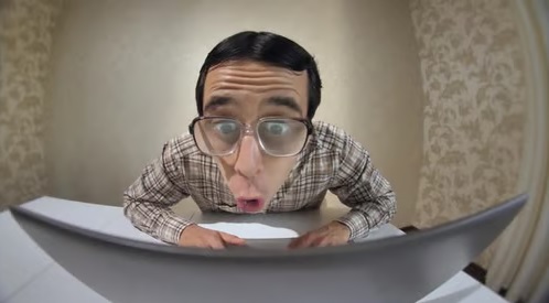 Удивленный ботан