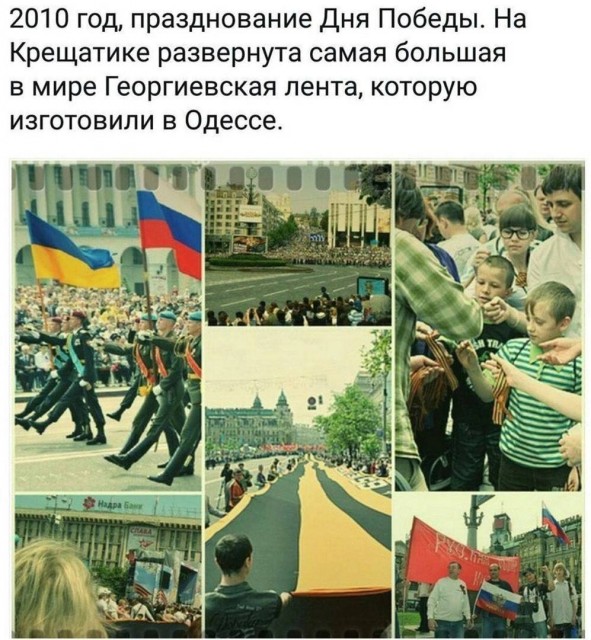 photo_2022-08-12_17-02-43