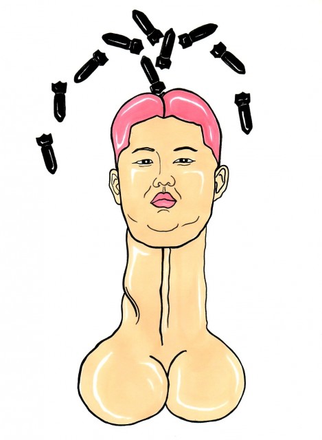 Kim Jong-un Official Portrait Humor Chic by aleXsandro Palombo