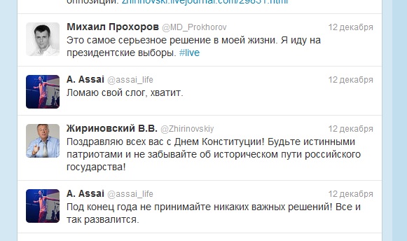 Снимок