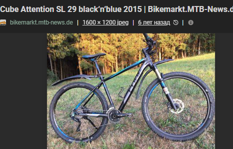 экрана 2025-05-19 040604