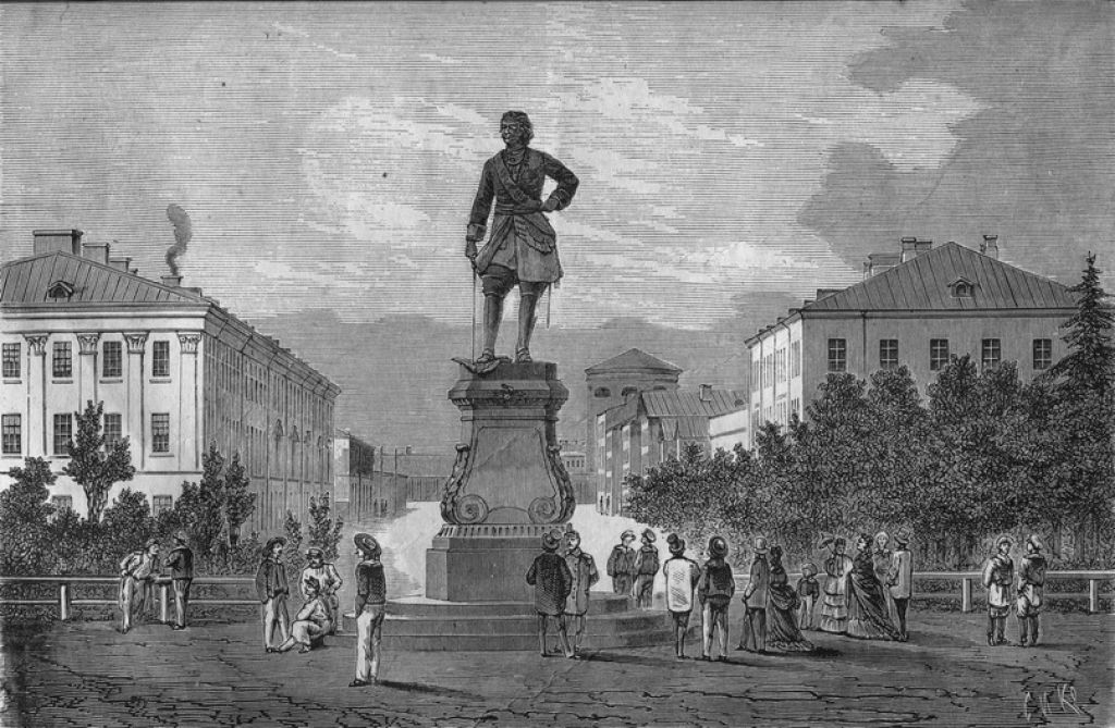 2.Памятник Петру Великому в г. Кронштадте, построенный ?