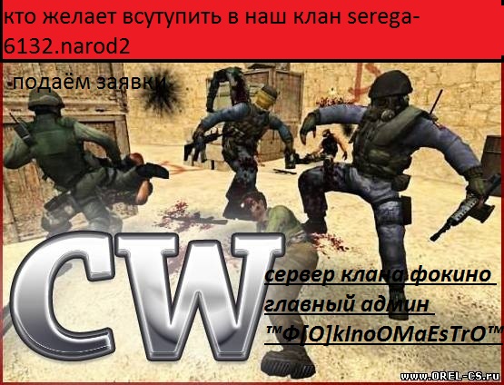 82249831