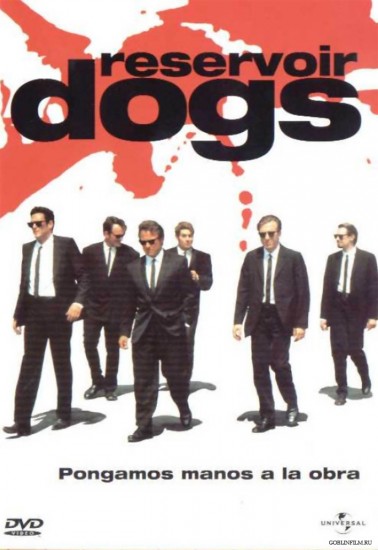 reservoir_dogs