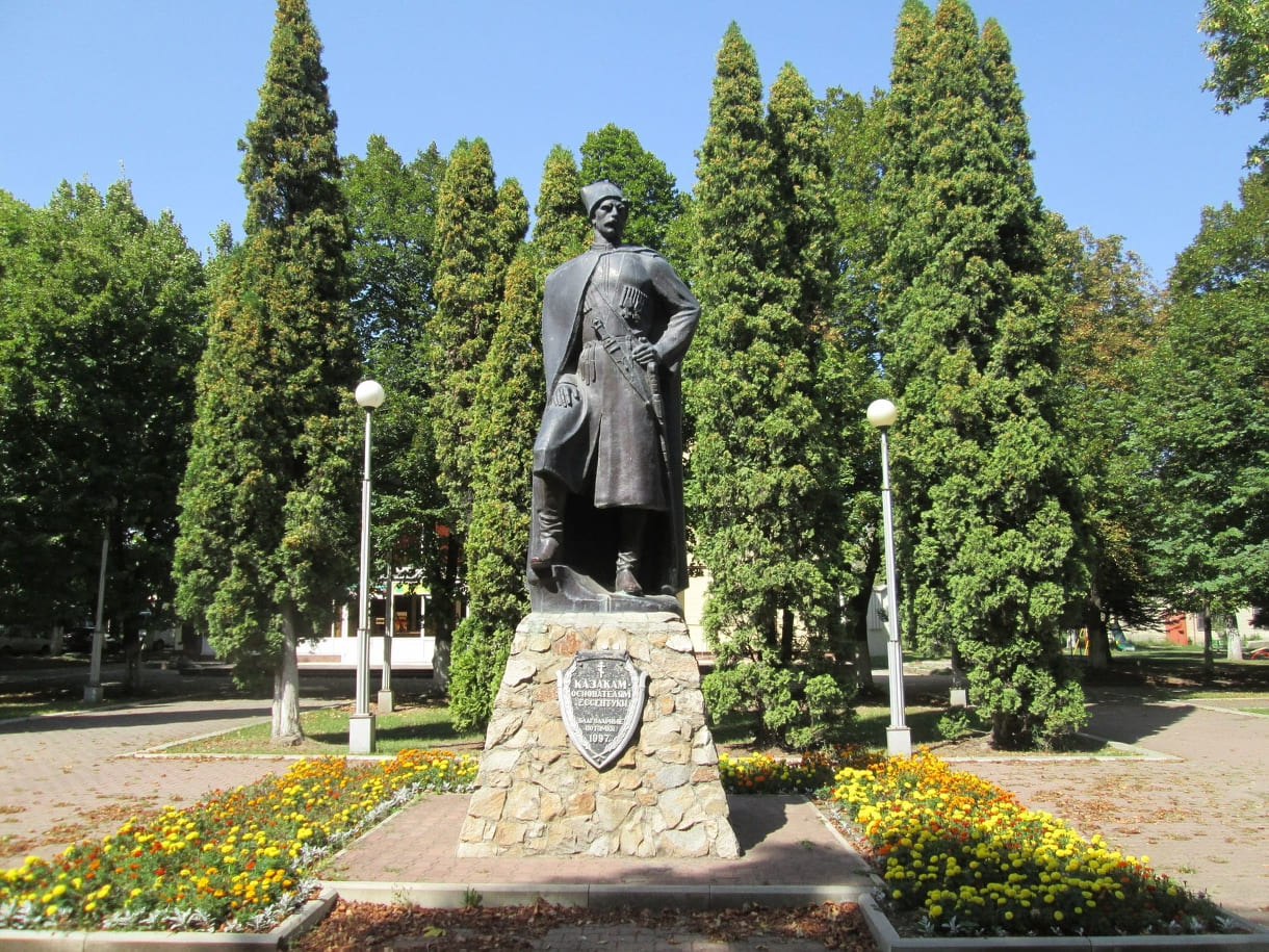 1c76fa80-de4d-4f5f-b032-39d983a27370