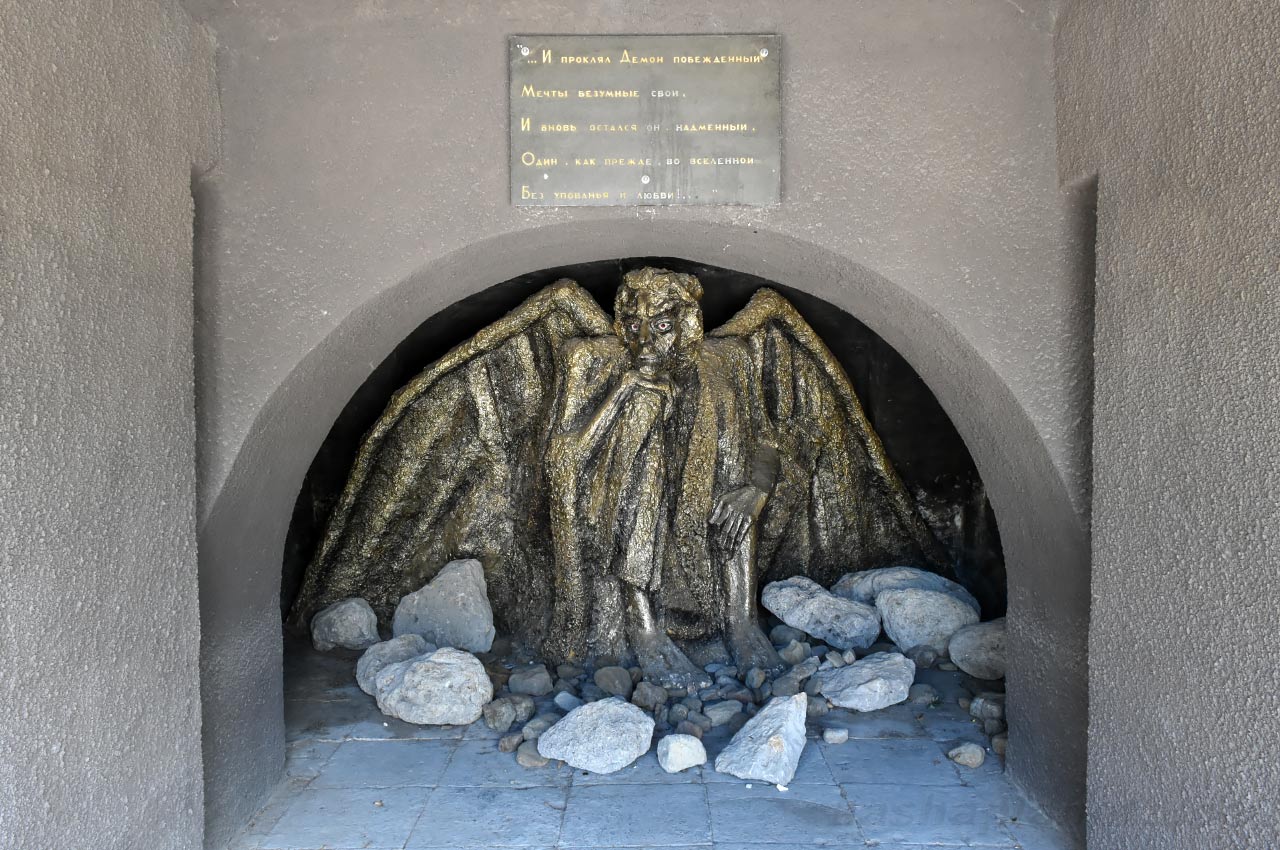 kislovodsk-grot-demona