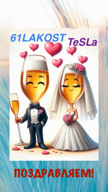 photo_2025-07-13_15-08-01