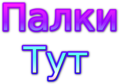 cooltext488289961219308