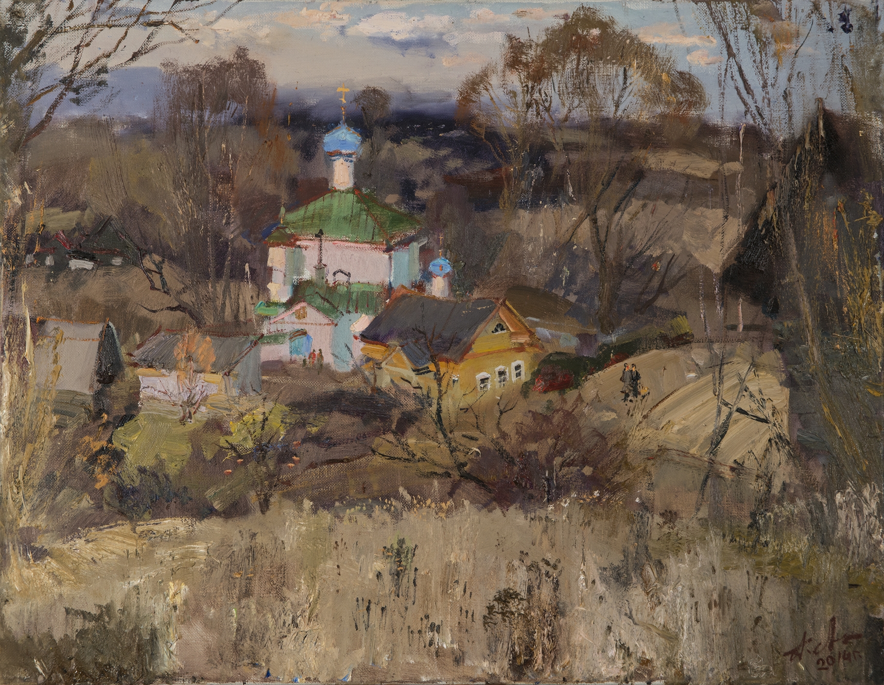 , 70�90, 2014, �., �., �������