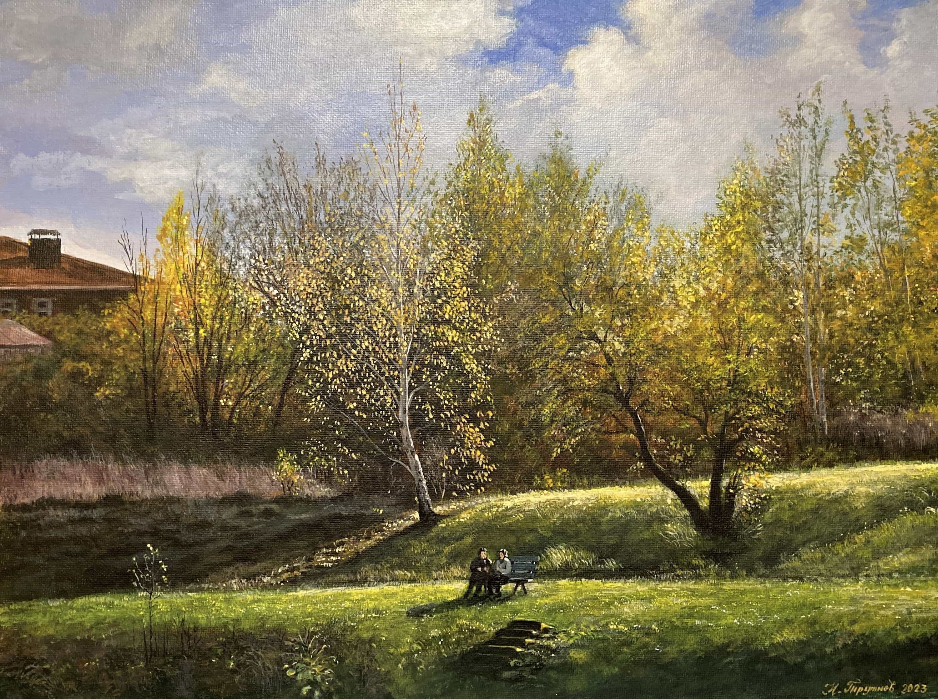 osennij-den-v-oktyabre