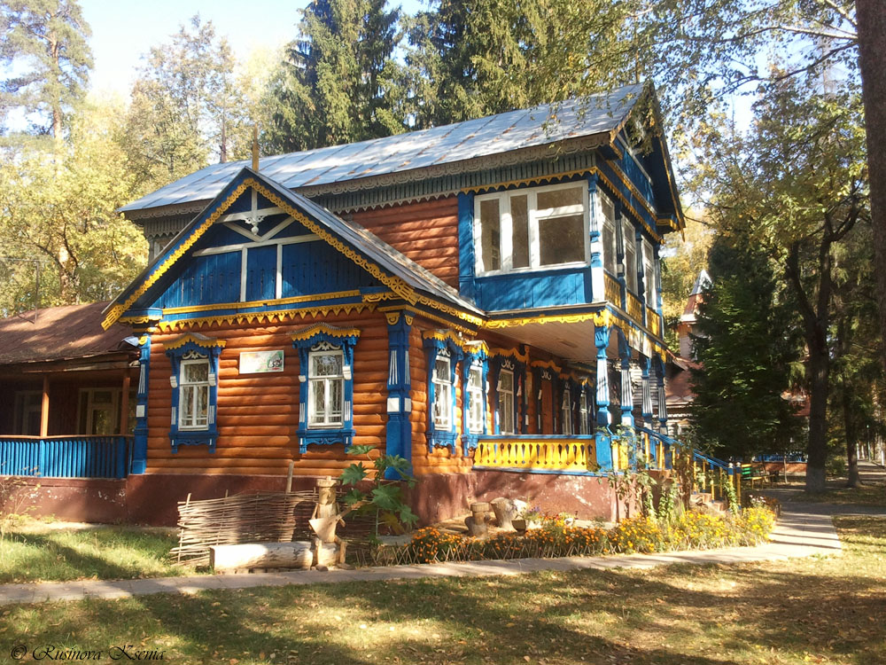 2014-09-25 11.37.15