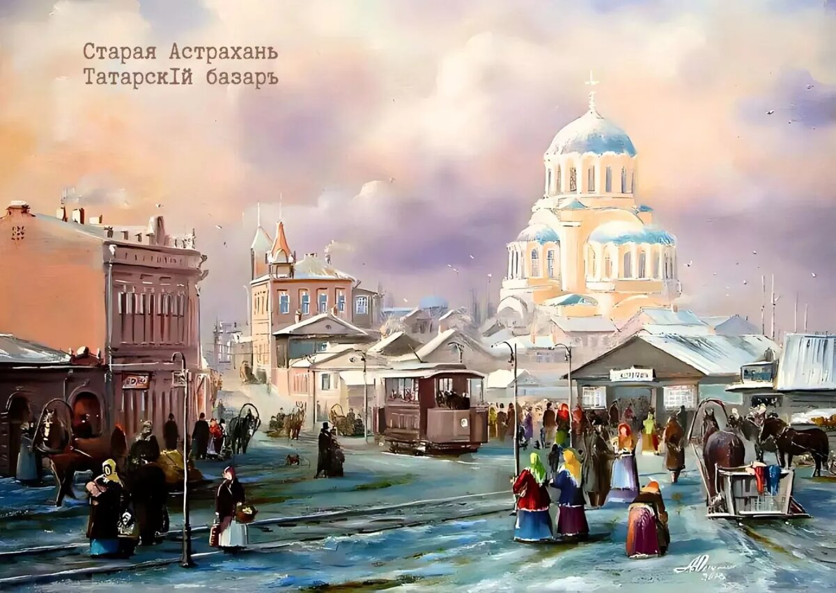 scale_1200 (1)