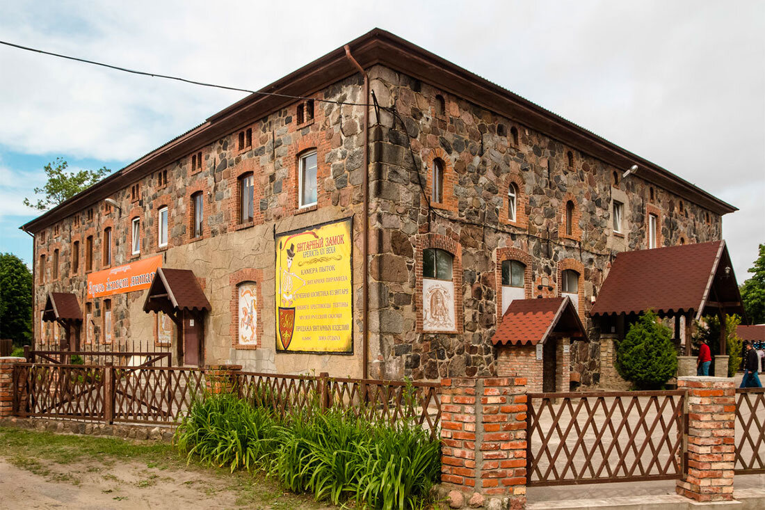 scale_1200 (3)