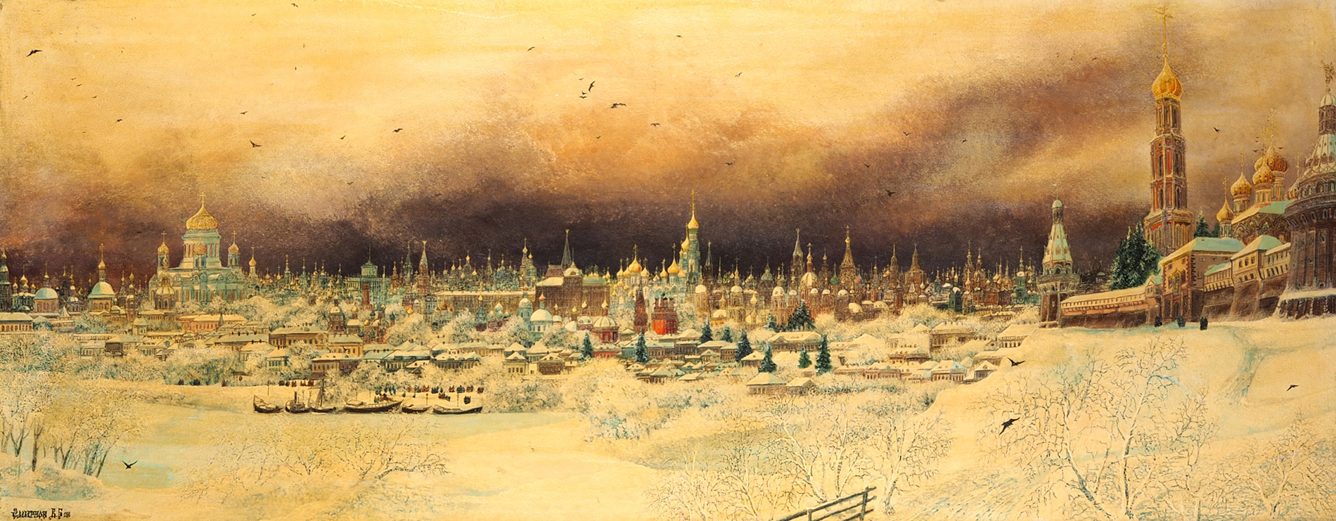 571-101-D8097-1-Y4093172-2