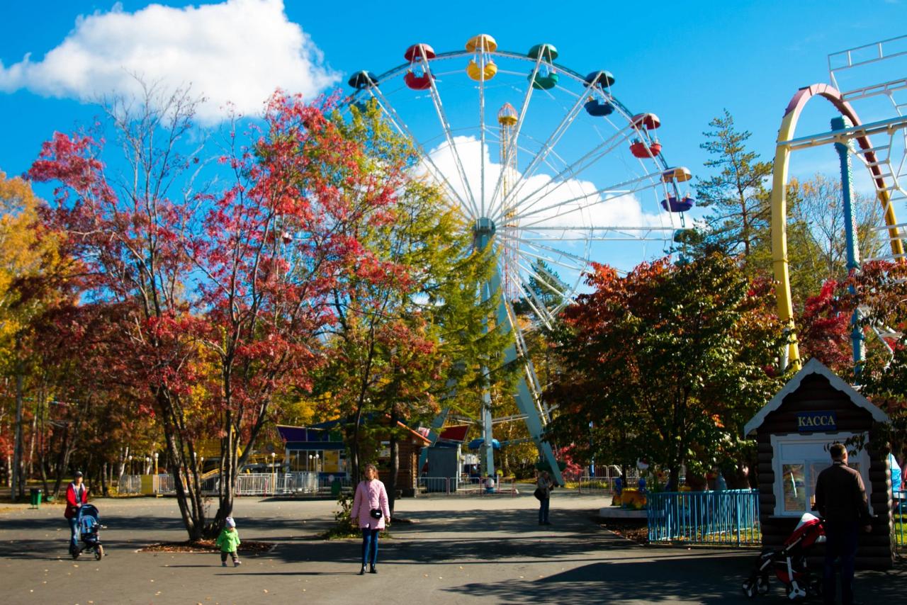 Park-Gagarina