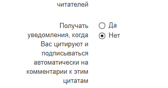 QIP Shot - Screen 066