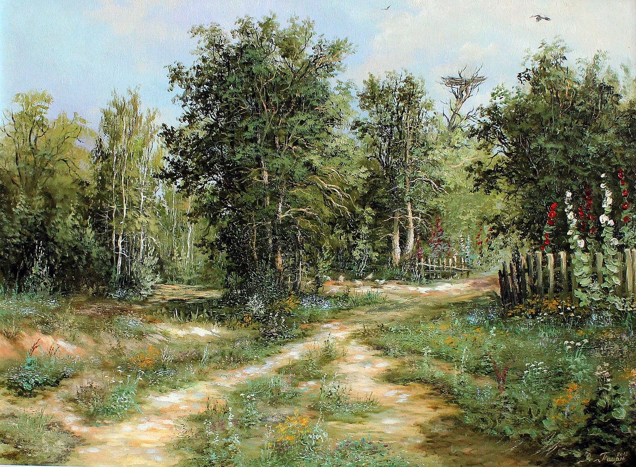 xudozhnik_Yurij_Pacan_01