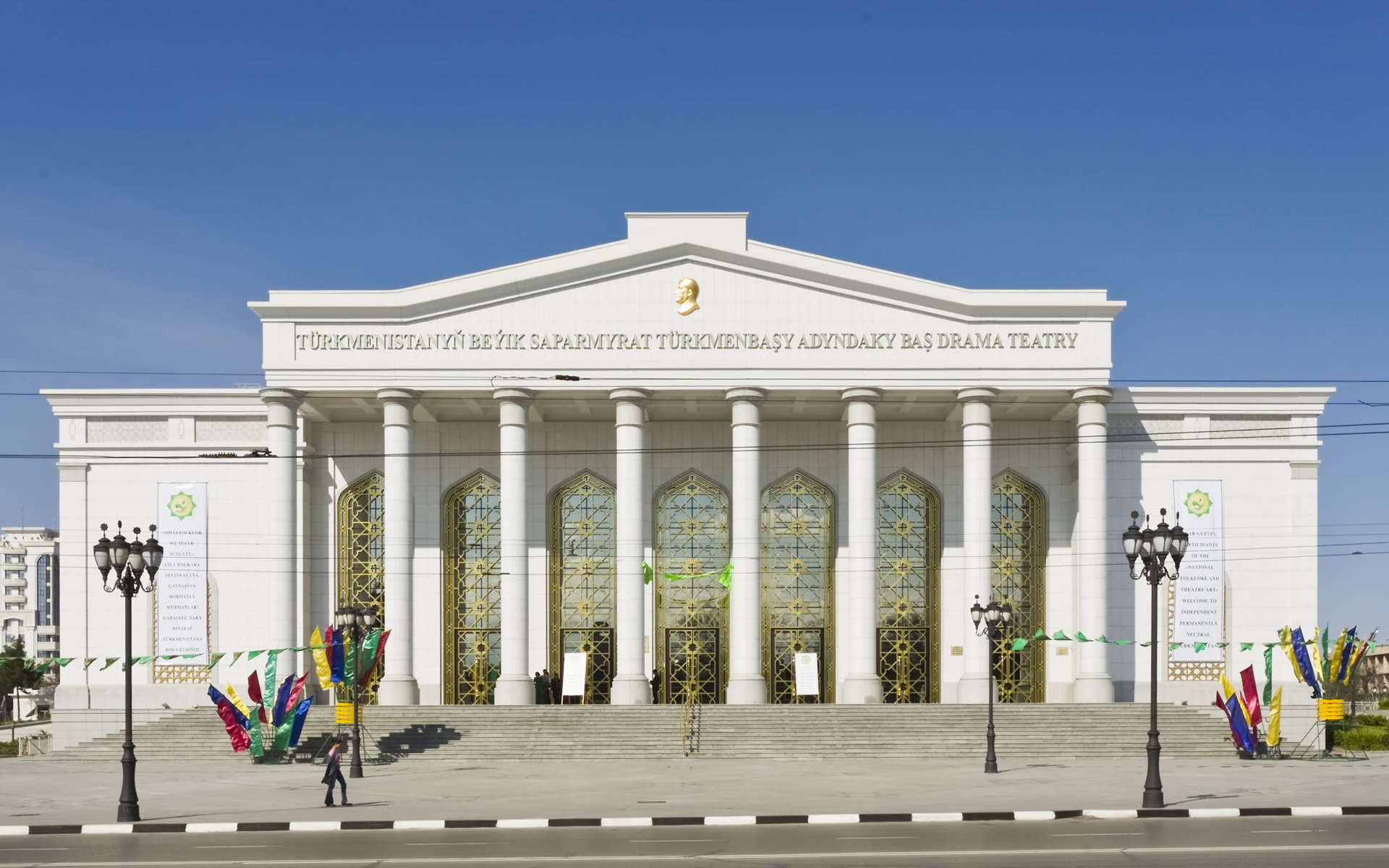 2017Cities_Drama_Theatre_of_Turkmenistan__Ashgabat_112075_18