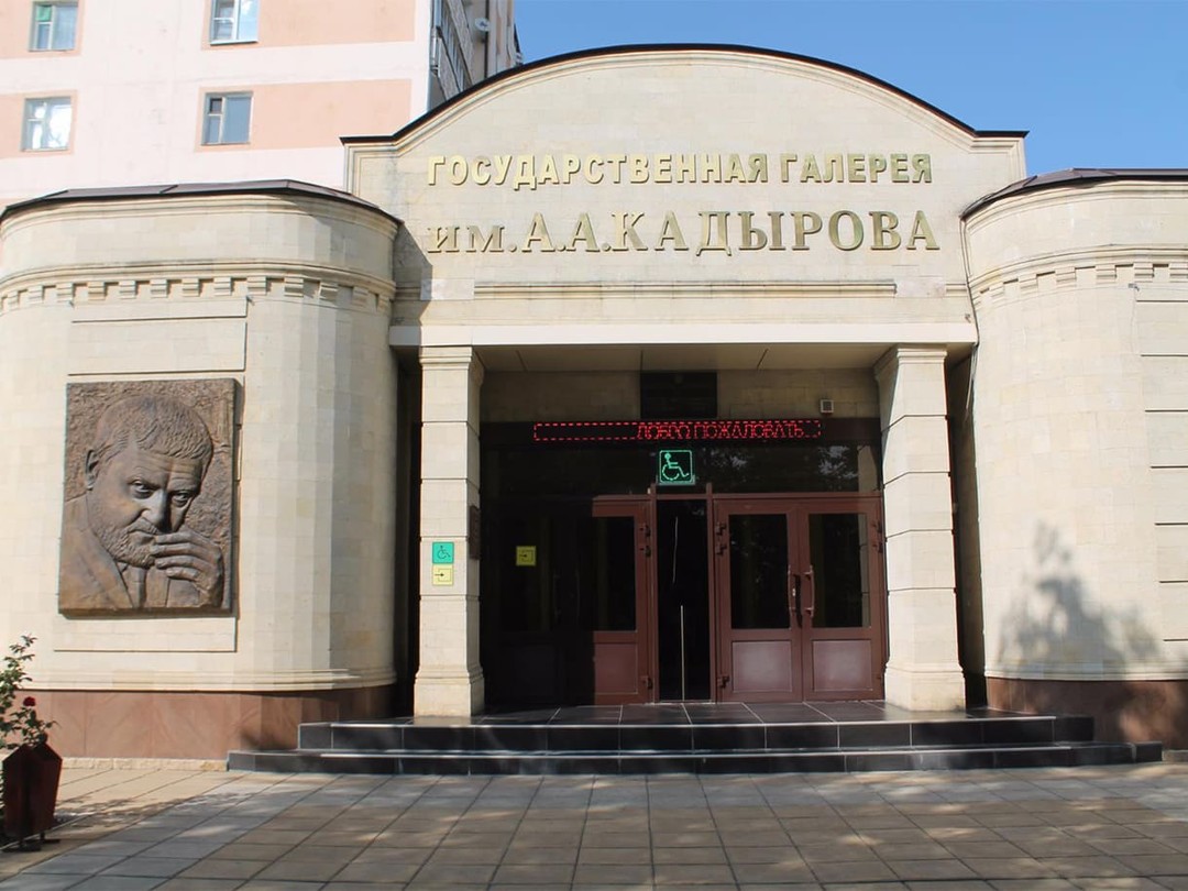 2a5a4254-9b19-11ed-9f9a-66f906857314.1080x810