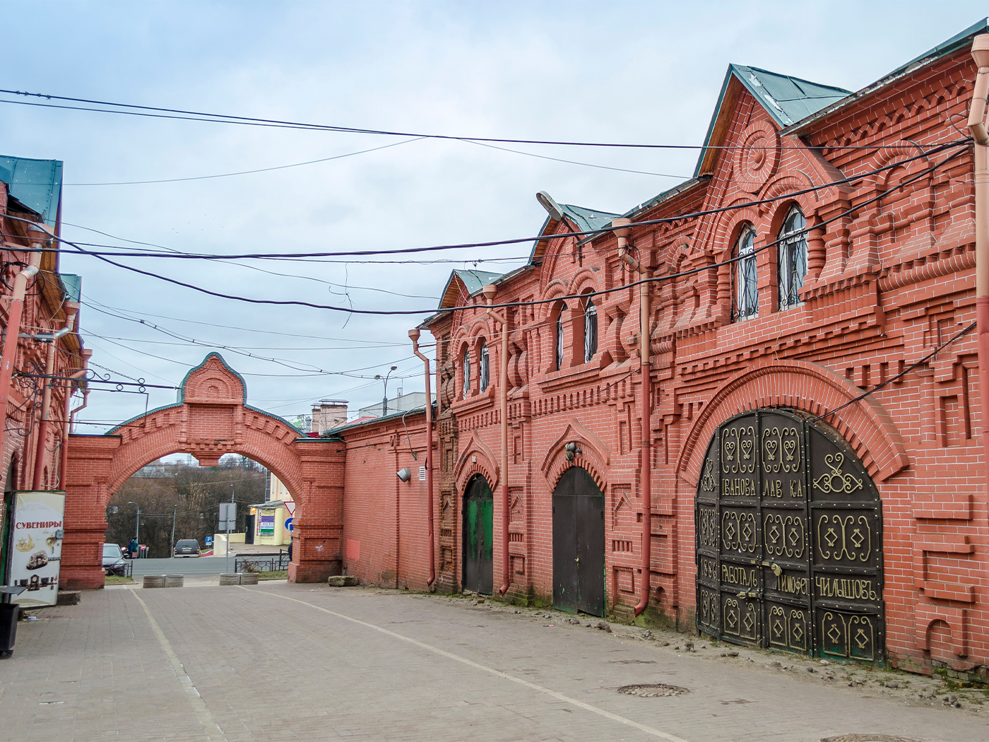 be43c950-5d8b-41e9-aef7-10ff3196253d