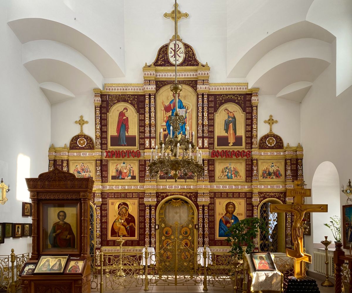 08569_20240213_0956501