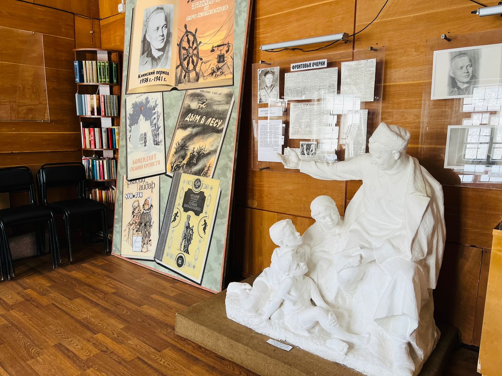 51ad370d-f965-4ab9-b59b-6bdcffde8a04